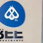 Daire The Bee Nikiana